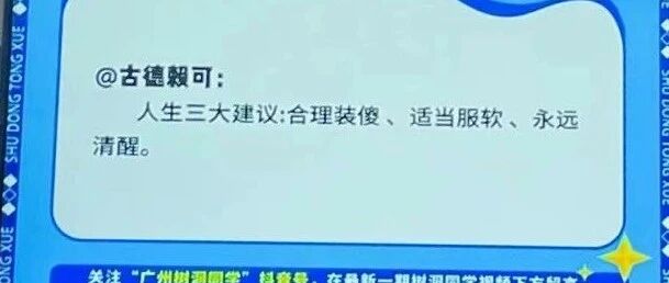 CIBC global money transfer 跨境汇款到美国