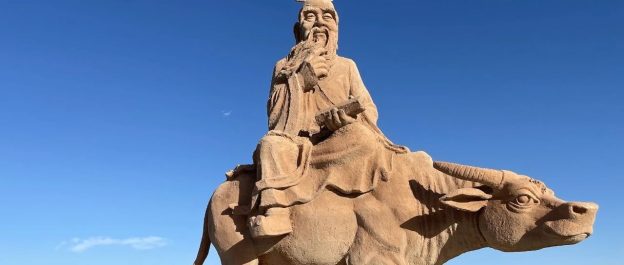 一年要过去了 别忘记活跃一下银行账户