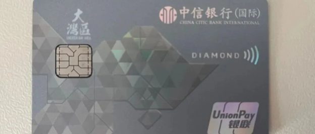 11%无门槛返现神卡,你确定不要吗?
