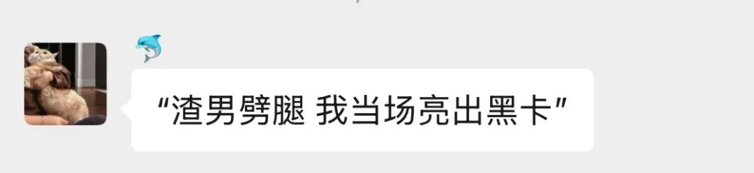 枫叶国Amex闯关记:连麦自拍、连环盘问,这加拿大客服比丈母娘还严格!
