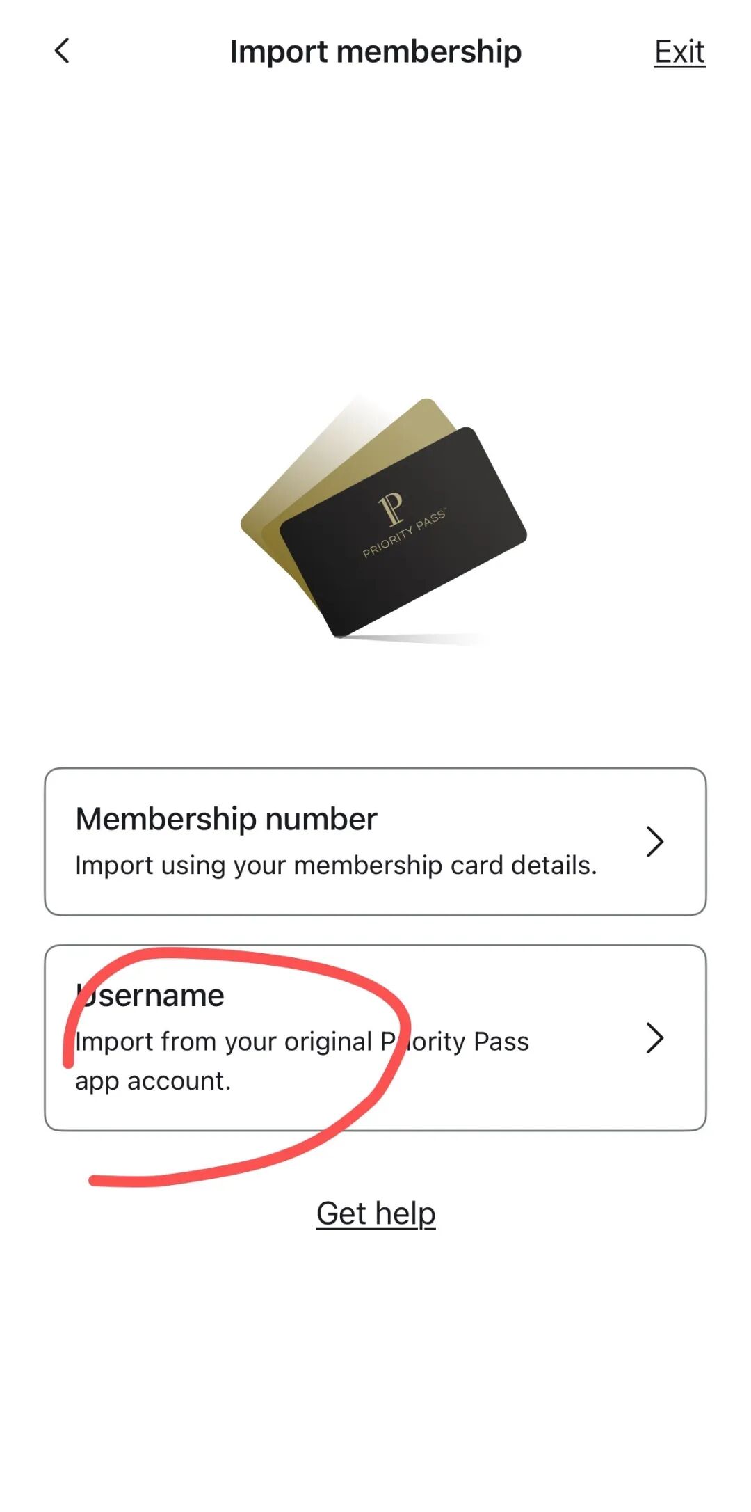 汇丰美国信用卡送的pp卡支持加入Priority Pass+ 了