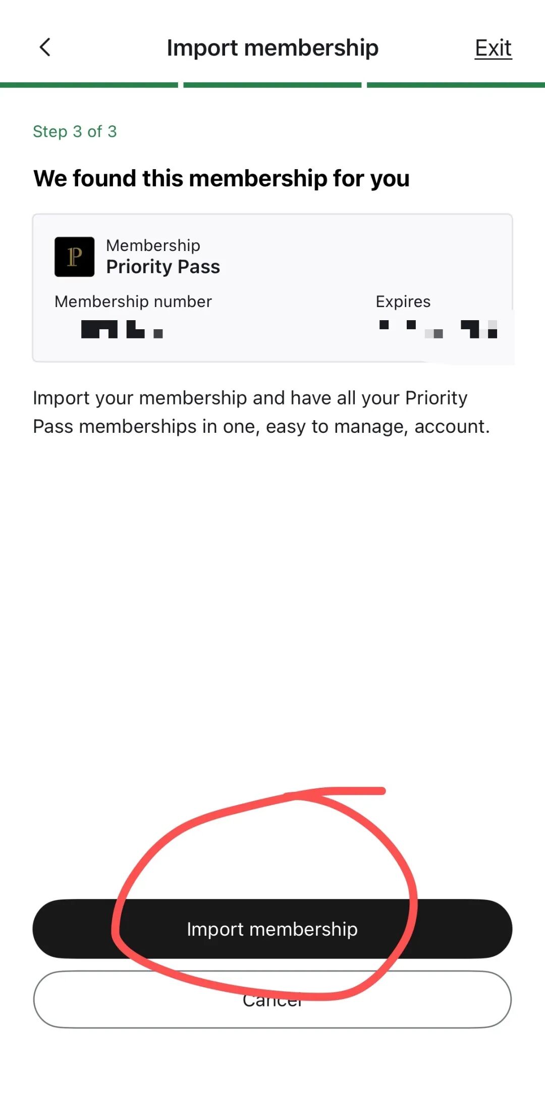 汇丰美国信用卡送的pp卡支持加入Priority Pass+ 了