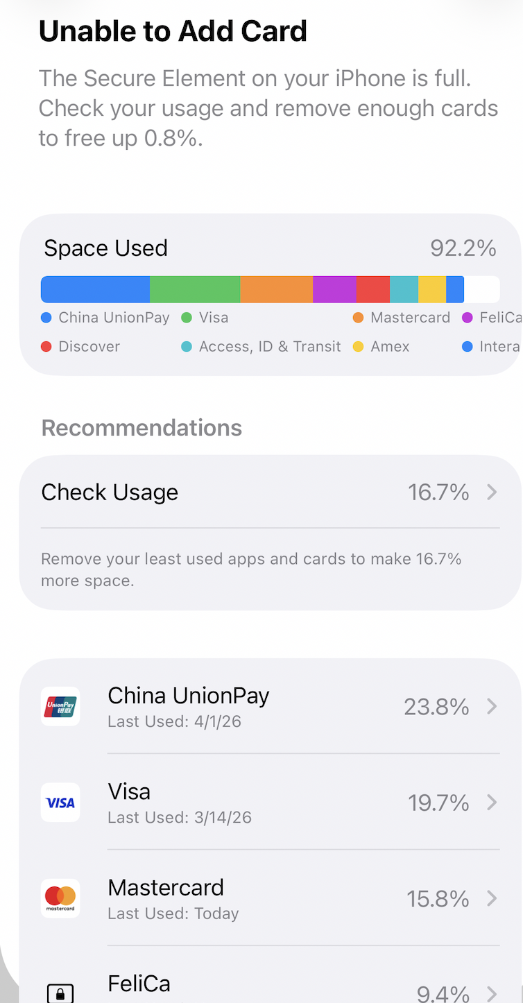 活久见!全网彻底炸锅!一部 iPhone 硬绑90张信用卡,直接把系统干到极限罢工!!!