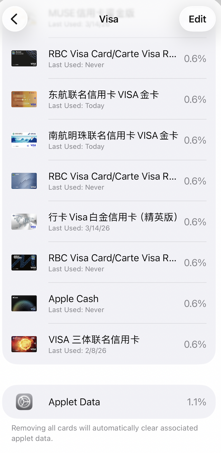活久见!全网彻底炸锅!一部 iPhone 硬绑90张信用卡,直接把系统干到极限罢工!!!