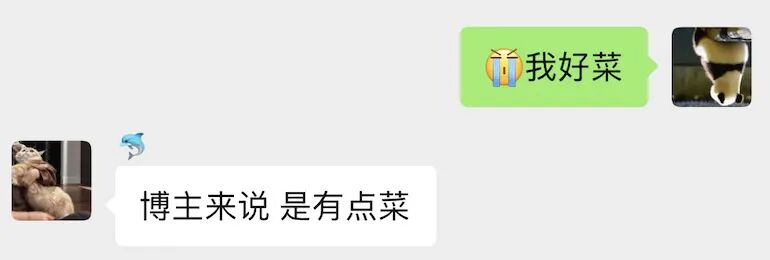 活久见!全网彻底炸锅!一部 iPhone 硬绑90张信用卡,直接把系统干到极限罢工!!!