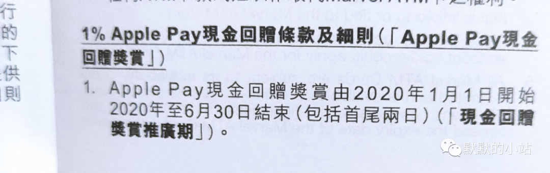 渣打香港提款卡晒卡&申请新提款卡