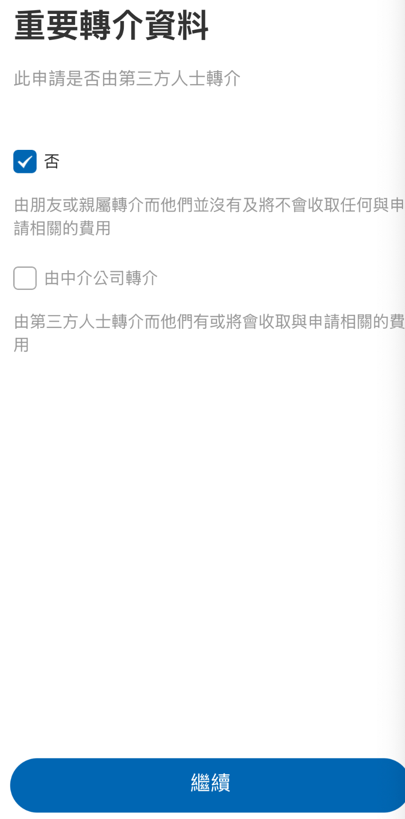 疯了！建行亚洲彻底放水，内地居民信用卡悄悄批卡，卡片额度惊人！