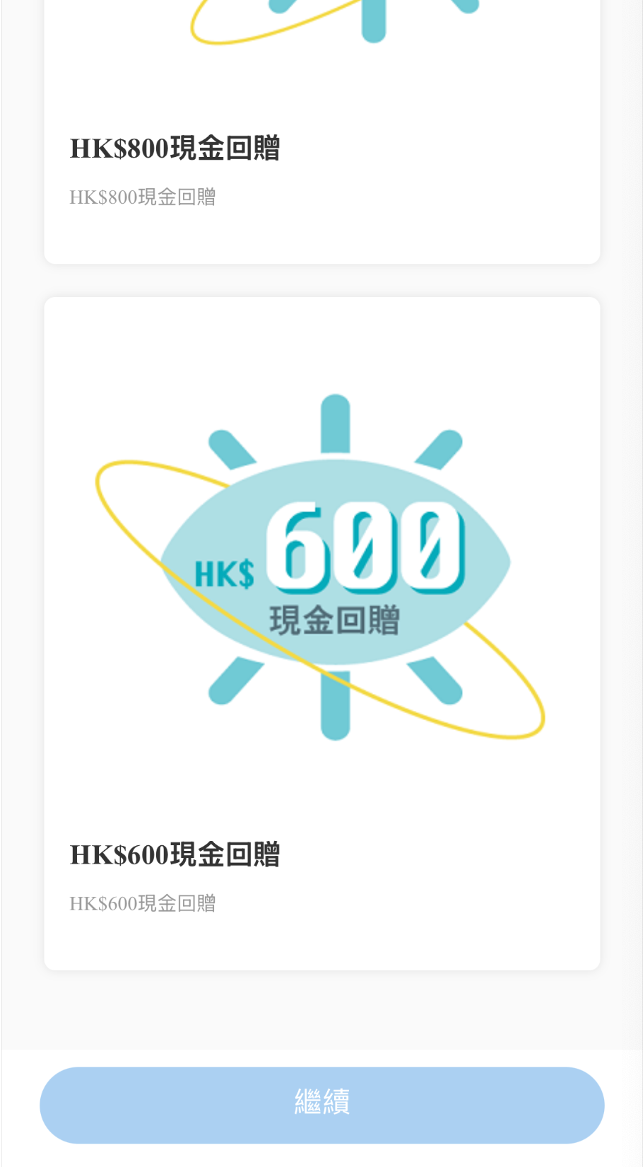 疯了！建行亚洲彻底放水，内地居民信用卡悄悄批卡，卡片额度惊人！