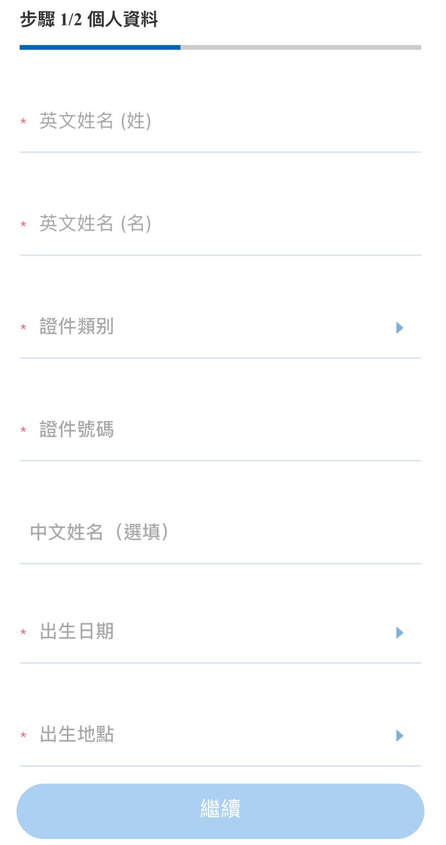 疯了！建行亚洲彻底放水，内地居民信用卡悄悄批卡，卡片额度惊人！