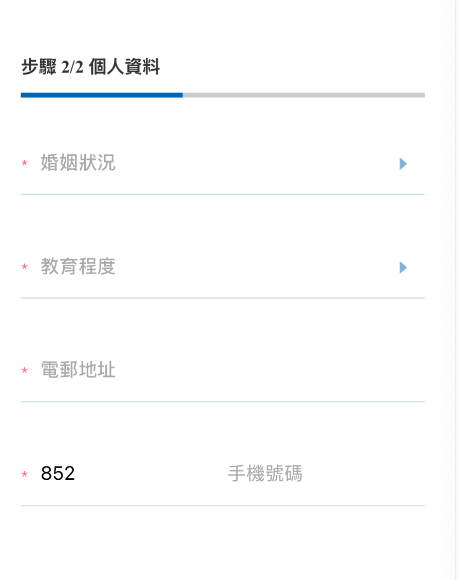 疯了！建行亚洲彻底放水，内地居民信用卡悄悄批卡，卡片额度惊人！