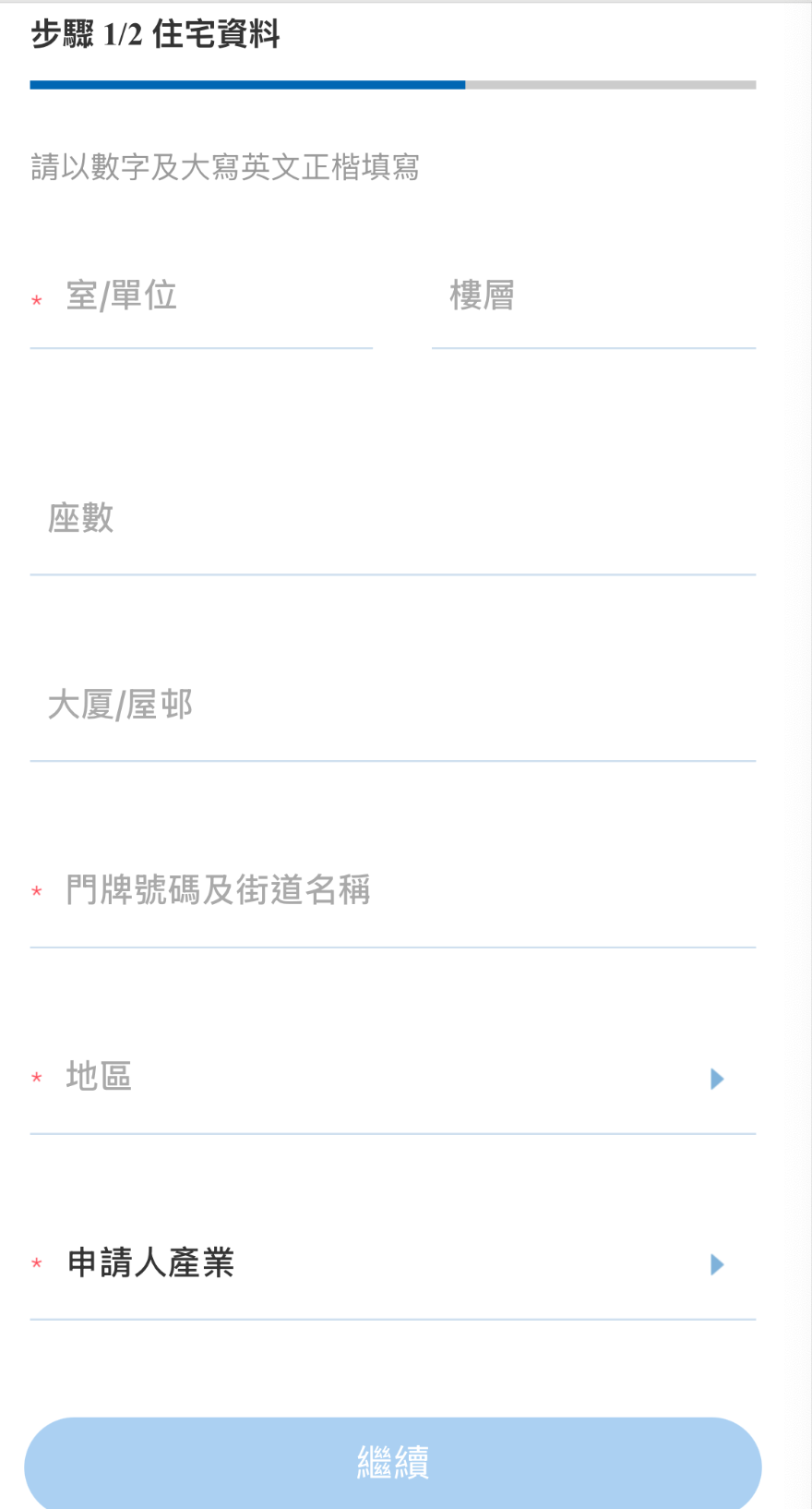 疯了！建行亚洲彻底放水，内地居民信用卡悄悄批卡，卡片额度惊人！