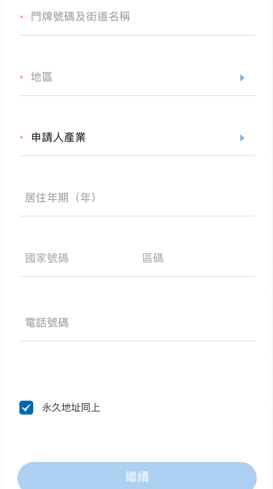 疯了！建行亚洲彻底放水，内地居民信用卡悄悄批卡，卡片额度惊人！