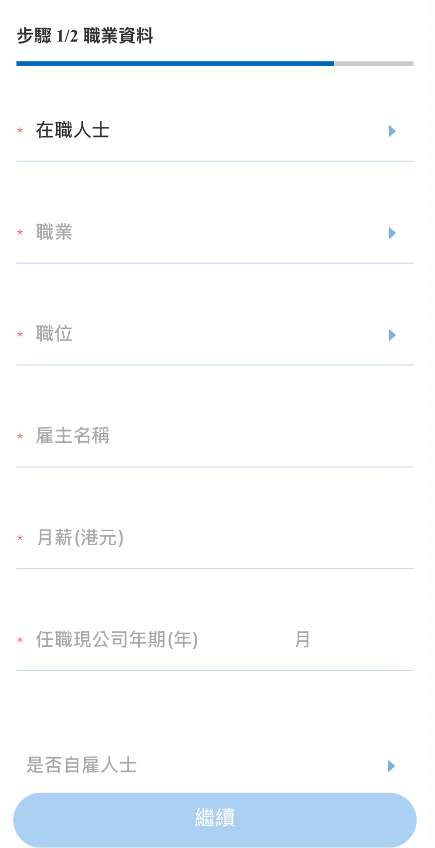 疯了！建行亚洲彻底放水，内地居民信用卡悄悄批卡，卡片额度惊人！