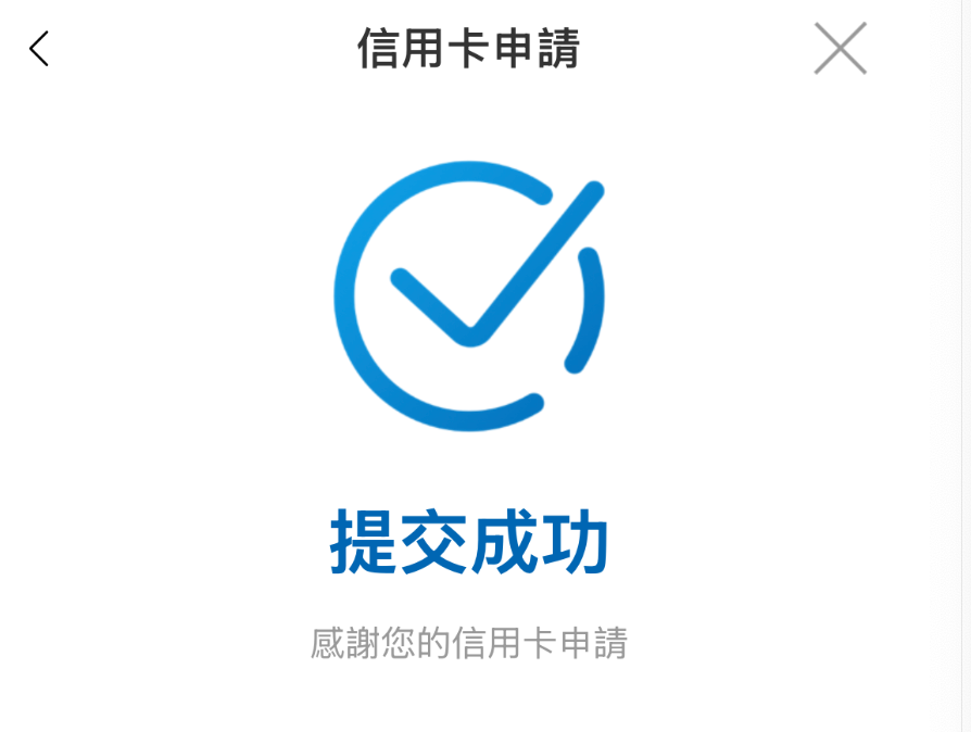 疯了！建行亚洲彻底放水，内地居民信用卡悄悄批卡，卡片额度惊人！