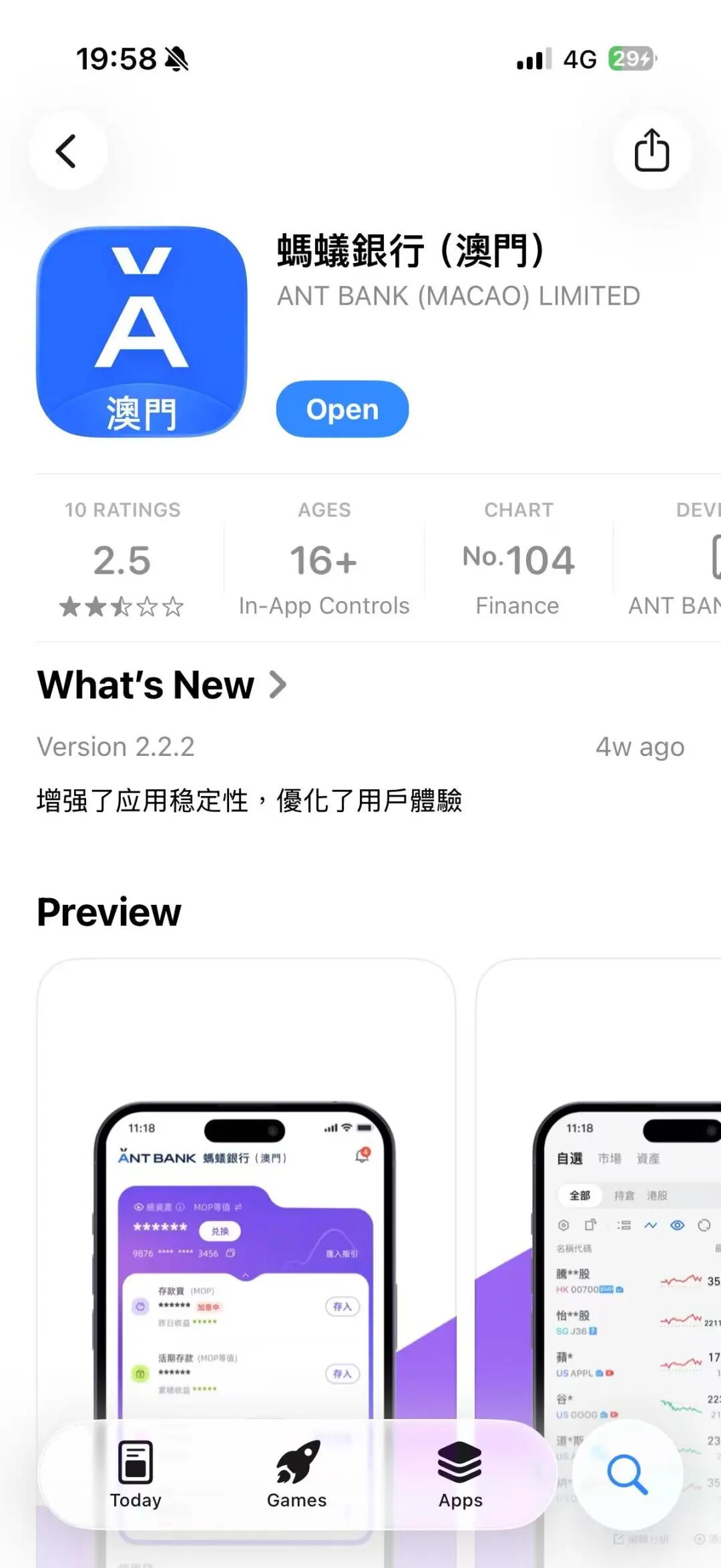 炸裂!资深玩家吐血盘点!赴港开户“封神榜”震撼发布,看完直接让你少走9年弯路!!!