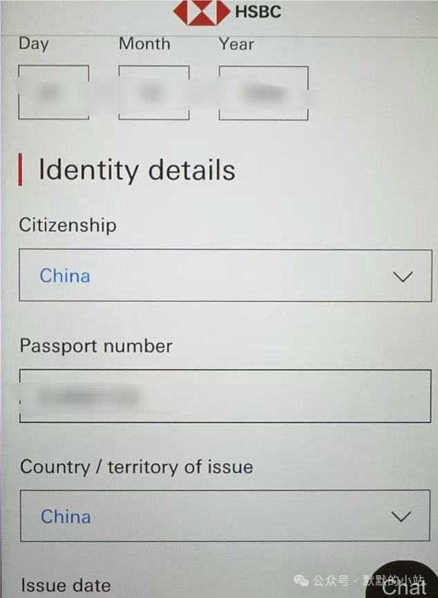 爆了!天选之子狂撸汇丰美国!在线教你开户,送终身免管理费,还送信用卡!