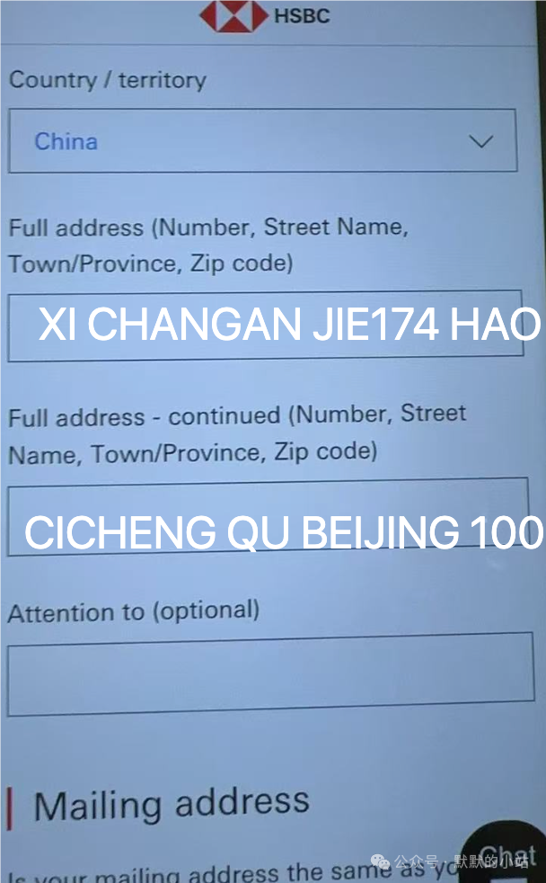爆了!天选之子狂撸汇丰美国!在线教你开户,送终身免管理费,还送信用卡!