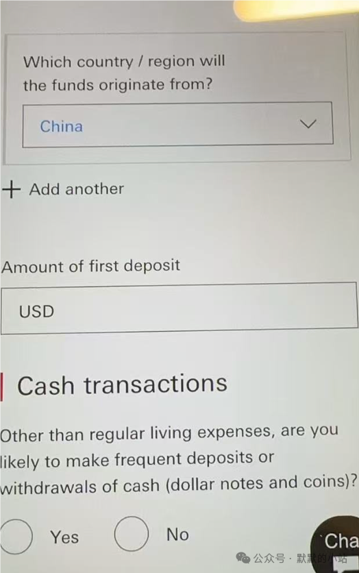 爆了!天选之子狂撸汇丰美国!在线教你开户,送终身免管理费,还送信用卡!