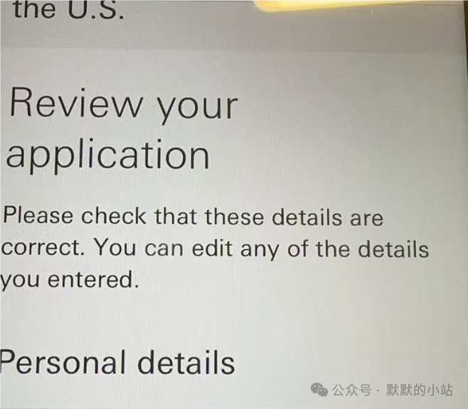 爆了!天选之子狂撸汇丰美国!在线教你开户,送终身免管理费,还送信用卡!