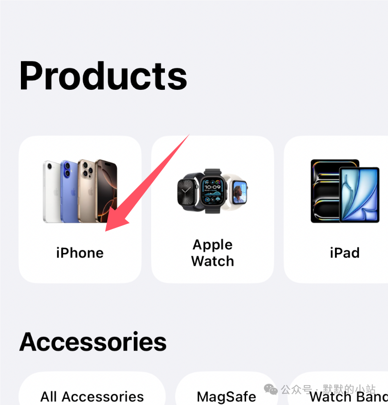 炸裂！零元薅到iPhone16！女大学生晒港卡神操作，全网疯传的教程！