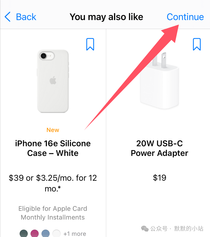 炸裂！零元薅到iPhone16！女大学生晒港卡神操作，全网疯传的教程！