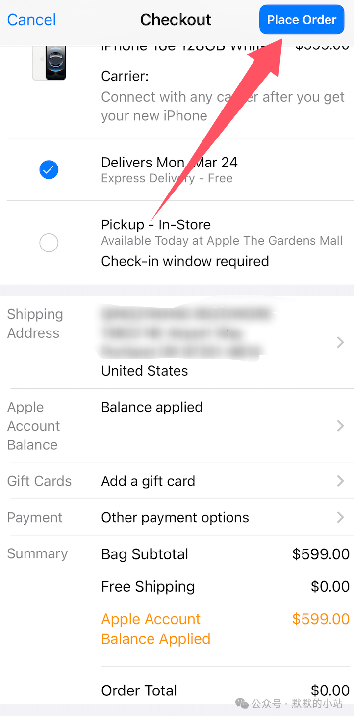 炸裂！零元薅到iPhone16！女大学生晒港卡神操作，全网疯传的教程！