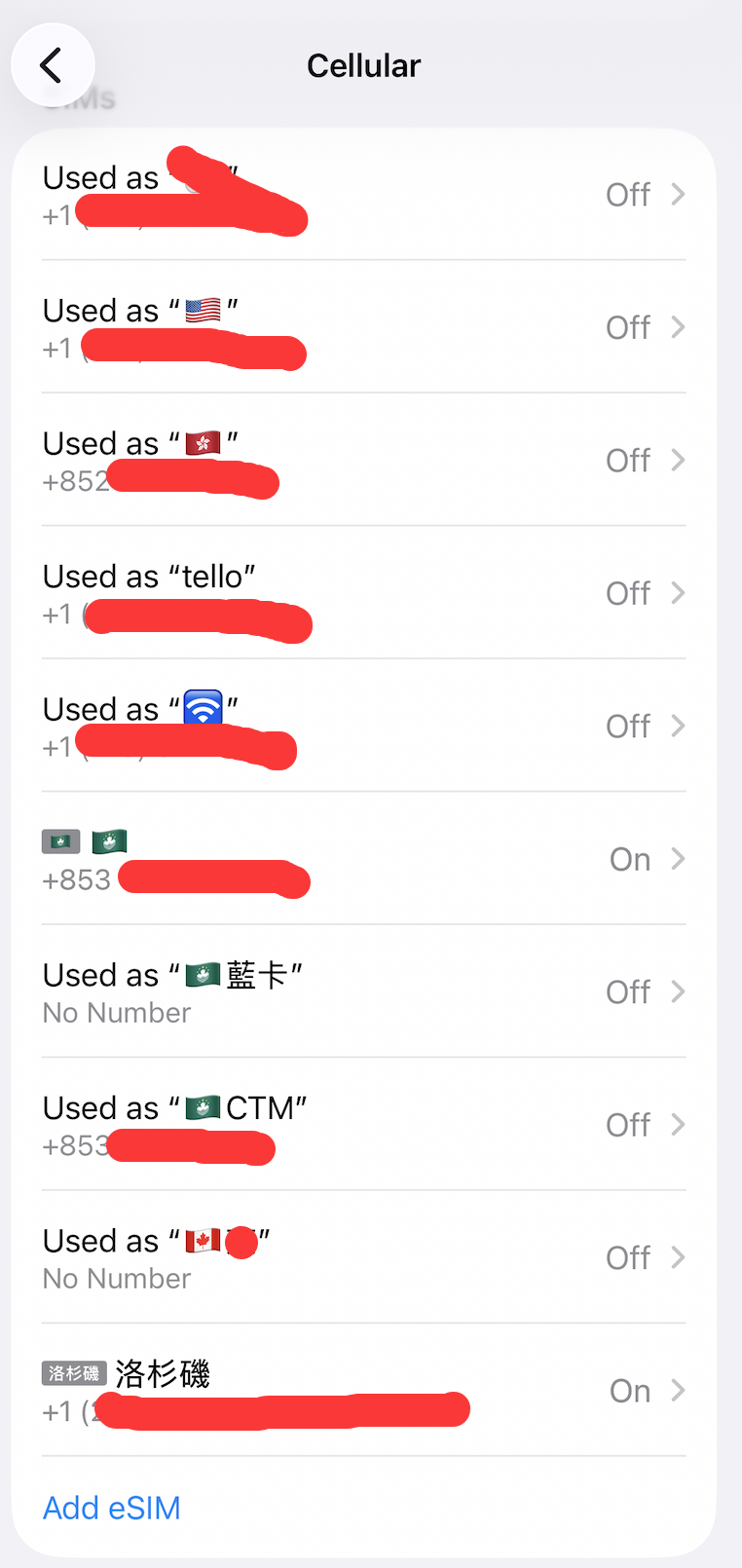 笑死！同事为了工作带三部手机出门，看完我这个“0成本”多机同步教程，当场气晕在厕所！