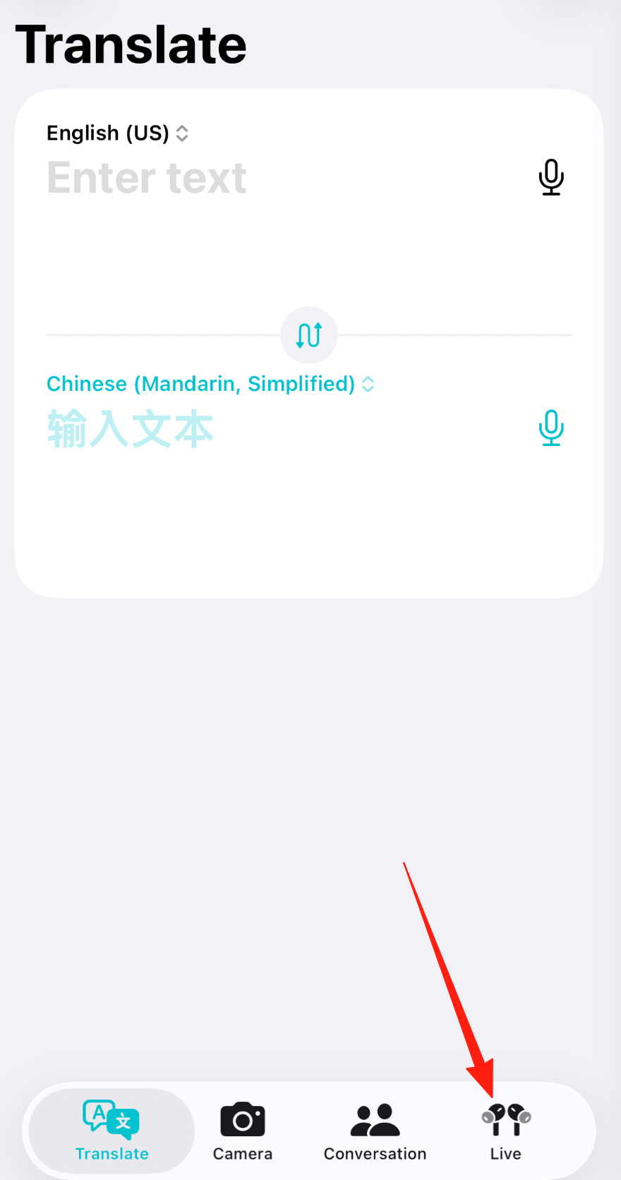苹果AirPods的实时翻译功能体验