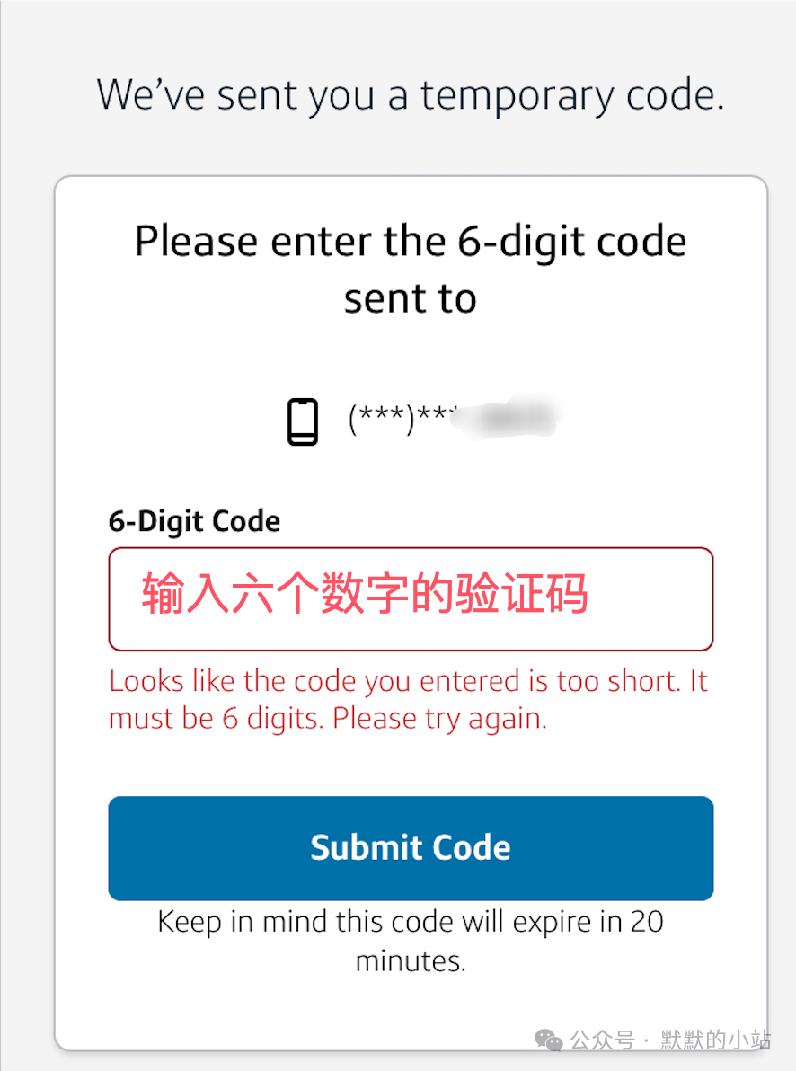 美国银行Capital One创建网银账户教程