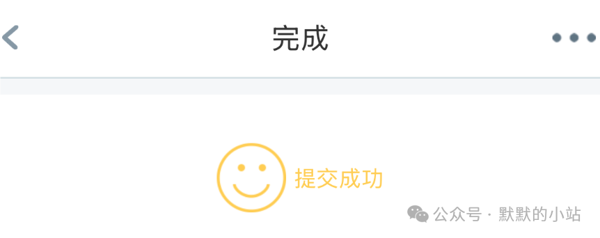 轻松拿下！骨灰级卡神泄露工银亚洲信用卡申卡秘籍，保姆级教程喂到嘴里！