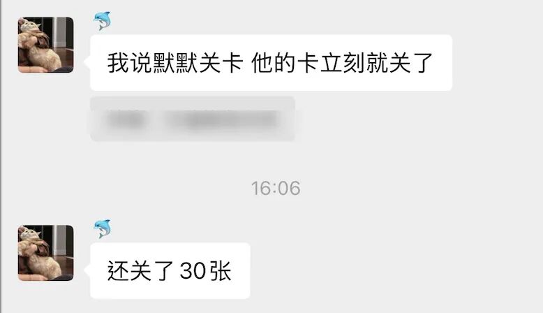 轻松拿下！骨灰级卡神泄露工银亚洲信用卡申卡秘籍，保姆级教程喂到嘴里！