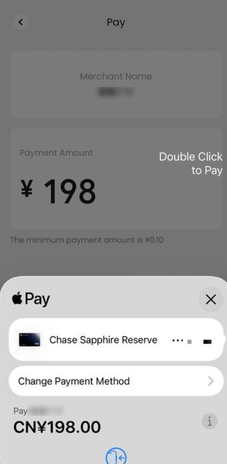 腾讯最新外卡支付app，TenPayGo使用体验