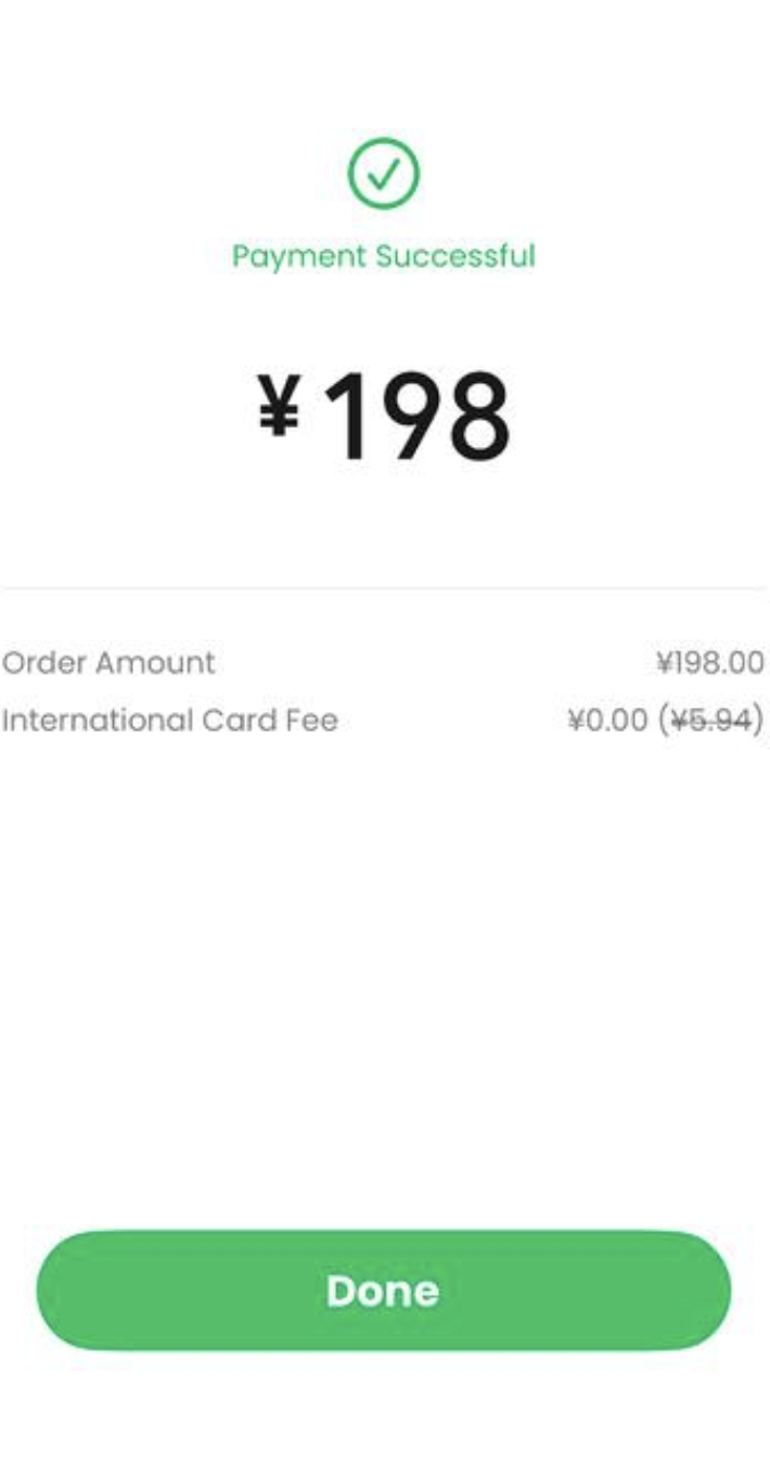 腾讯最新外卡支付app，TenPayGo使用体验