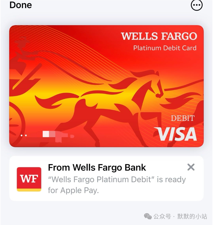 美国的银行Wells Fargo Checking开户记录