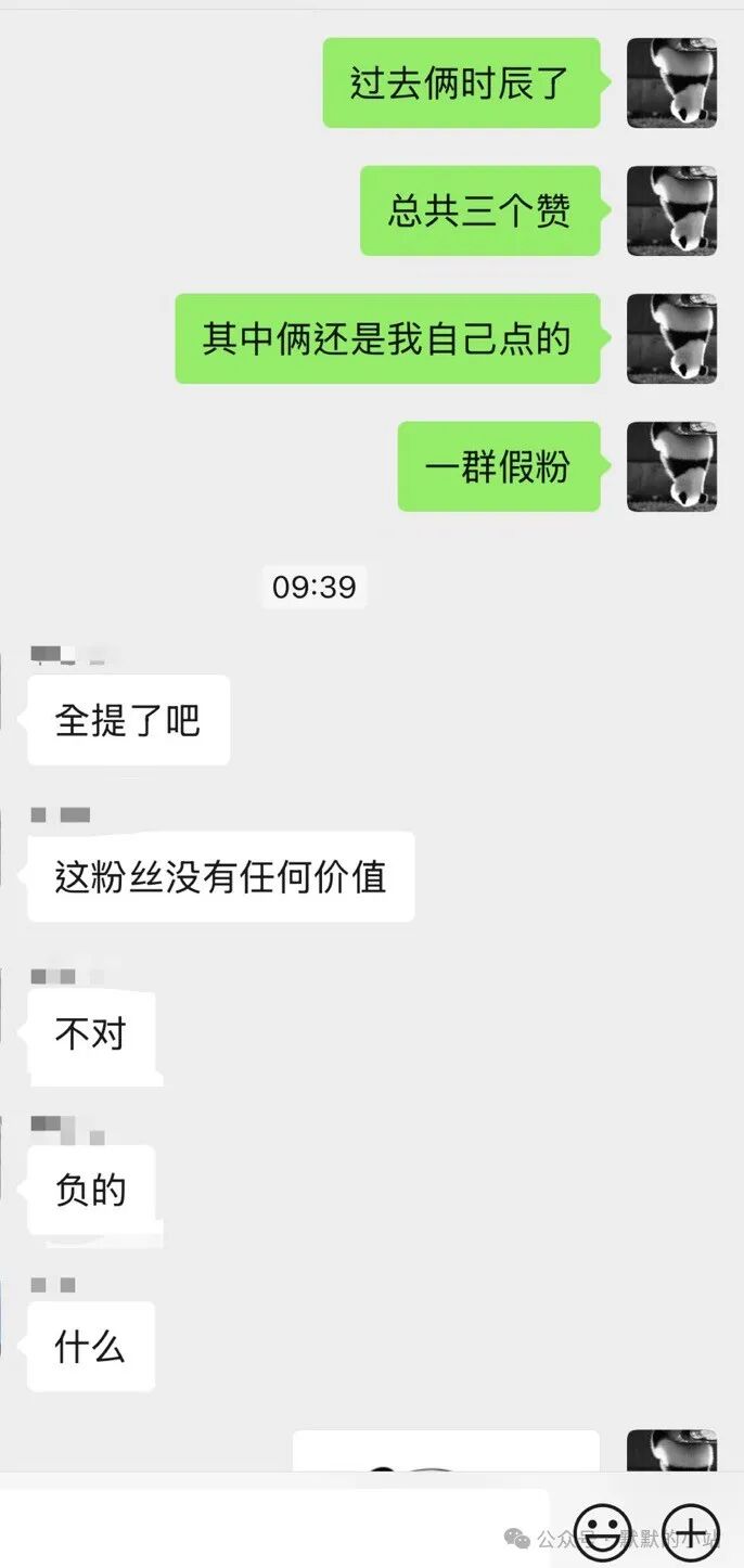 美国的银行Wells Fargo Checking开户记录