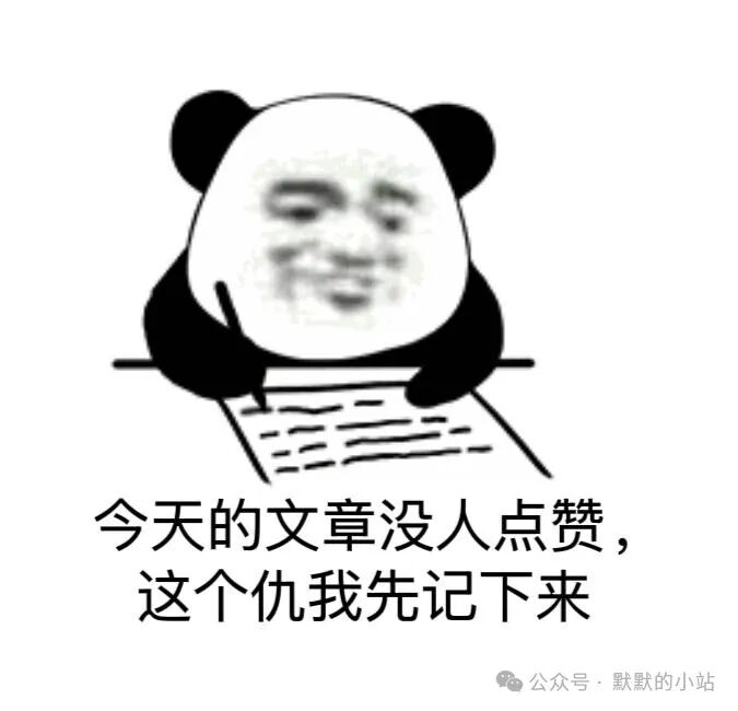 美国的银行Wells Fargo Checking开户记录