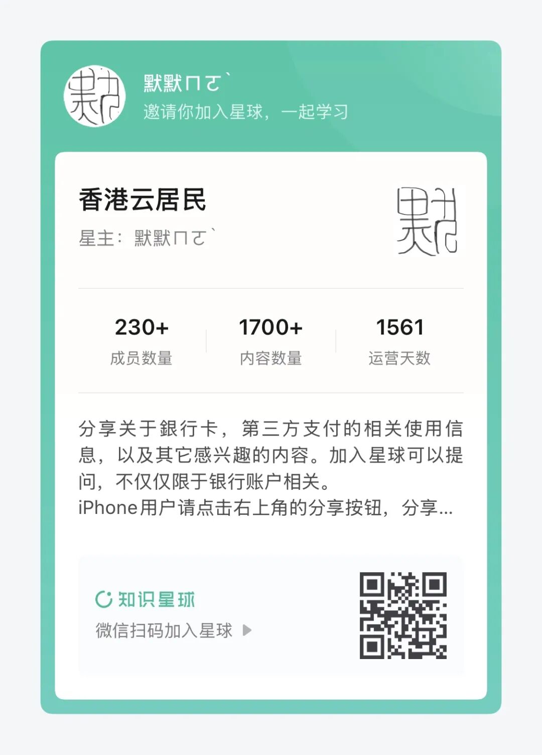 88511215281842T1.JPG