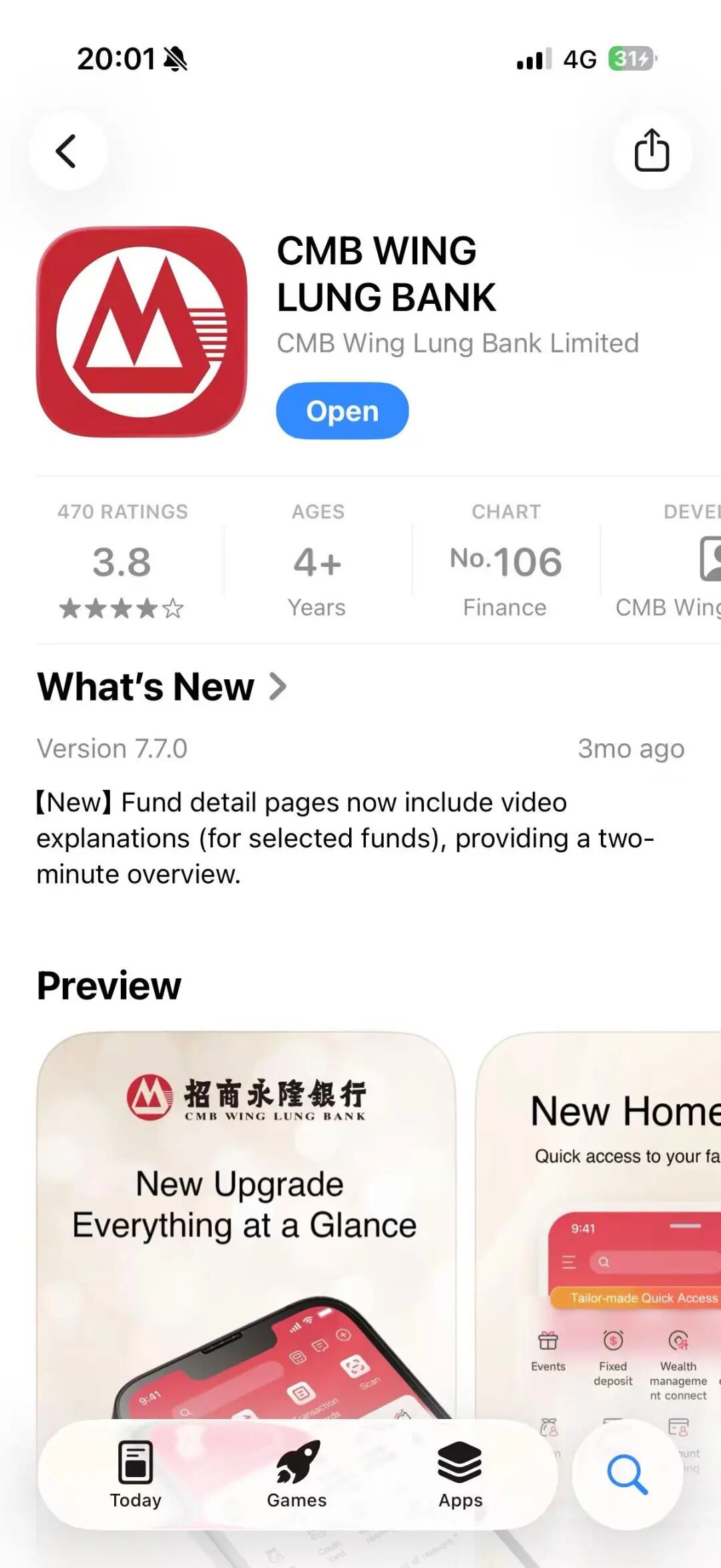 香港银行账户开户指南，哪些银行值得开
