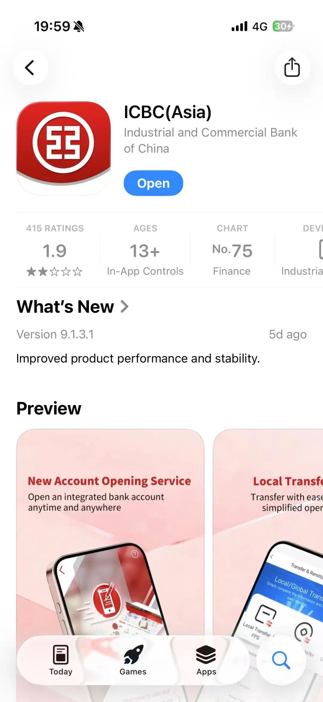 香港银行账户开户指南，哪些银行值得开