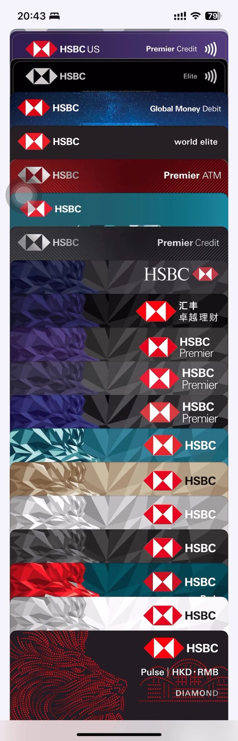 震惊亲戚!别人过年带金银,我带了一沓能烧火做饭的汇丰信件