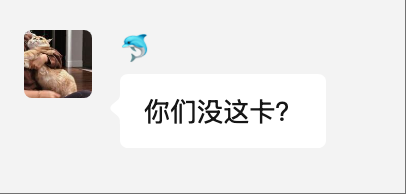 震惊!全网都没人听过的冷门Kindred Credit Union卡,竟被这个不知名博主偷偷拿下了?!