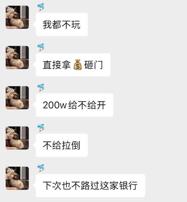 零成本免除美国银行管理费!嘉信理财 (Schwab) 自动 DD 闭环实操指南
