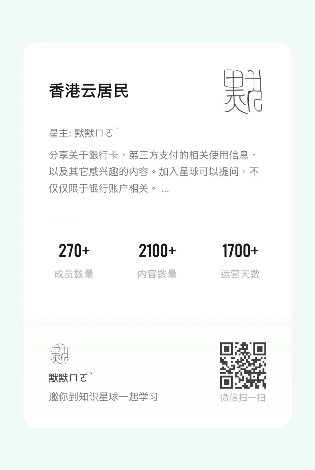 零成本免除美国银行管理费!嘉信理财 (Schwab) 自动 DD 闭环实操指南